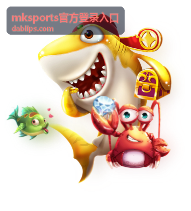 mksports官方登录入口 登录指南与账号安全